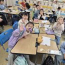 마북초등학교 이미지