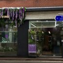 연무장7길 이미지