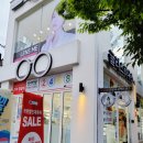 글라스하우스렌즈미 이미지