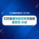 (주)멀틱스 이미지
