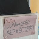 우리동네168 브런치카페