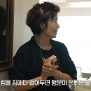 윤미라 카카오 검색결과