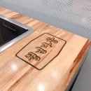 청년다방김포장기역점 이미지