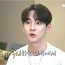 정글숲