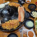 유장군솥뚜껑삼겹살 이미지