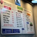 공복회관 이미지