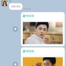 아침애김밥 이미지