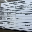 올채뷰티왁싱송산점