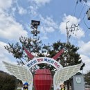 출렁다리마을 이미지