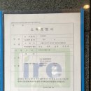 준오헤어(서울대샤로수길)