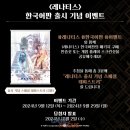 레나웍스 이미지