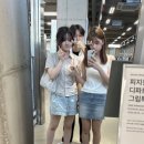 일이삼호
