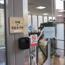 달성토성마을 다락방 작은도서관 이미지