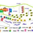 단양천동계곡캠핑장;그린농원 이미지