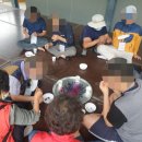 진안장애인종합복지관 이미지