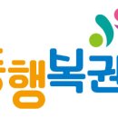 드림로또복권 티스토리