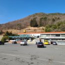 옥수 LPG 이미지