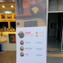 선비꼬마김밥화원점