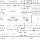 (주)지원에스아이 이미지