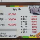차도리가든