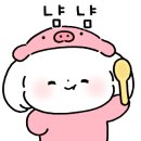 멍까 네이버블로그
