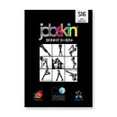 킨소프트 이미지