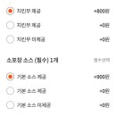 눈 잘 떠야 코 안 베임 이미지