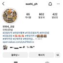 삼익2차아파트정문 앞 이미지