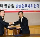 주식회사 케이엔엔 이미지