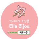 서민숙요가센타 | 서민숙 요가센타 요가, 메디컬 한달후기