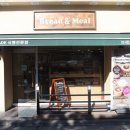 브레드앤밀 목동점 이미지