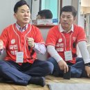 샛별경로당 네이버블로그