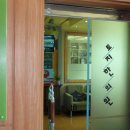 김성남내과의원 이미지