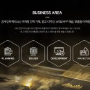 창인터랙티브 이미지