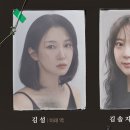 미래와현재 이미지