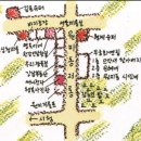 고개지물포