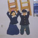 오늘은남도로 티스토리