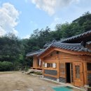 경남용추민박 이미지