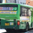 남구-090 이미지