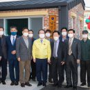 남정현대아파트경로당 이미지