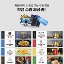 황실목욕탕 | 베트남 달랏 여행 코스 야시장 나트랑 이동 일일투어