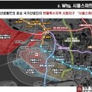 대명유통 이미지