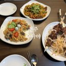 수마야레스토랑