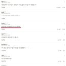 삼우공조시스템 이미지