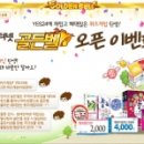 예스인터넷 이미지