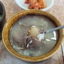 삼전동 신천역 유원설렁탕