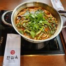 대구칼국수 이미지