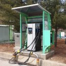 종철 태양광발전소 이미지