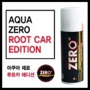 참존약품 이미지