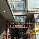 종로-신영-종로-영-245 | 광화문 | 9년 연속 미슐랭 메밀 맛집 광화문미진 웨이팅꿀팁, 주차, 근처전시, 볼거리, 카페 추천